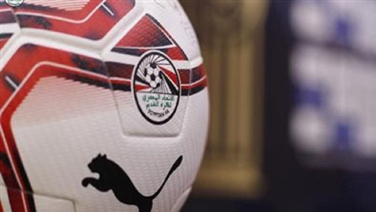 الاتحاد الدولي للمحترفين يحذر من التوقيع مع الأندية المصرية