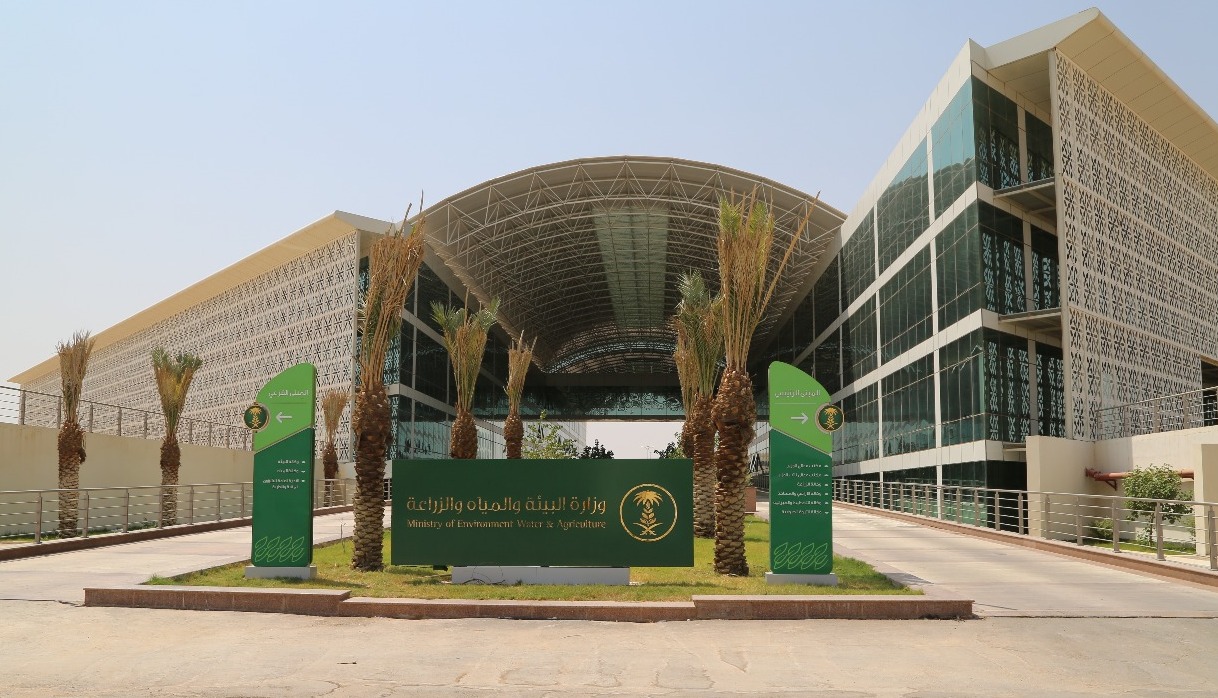 البيئة: ثلاثة أشهر على انتهاء مهلة العمل بالأنظمة السابقة