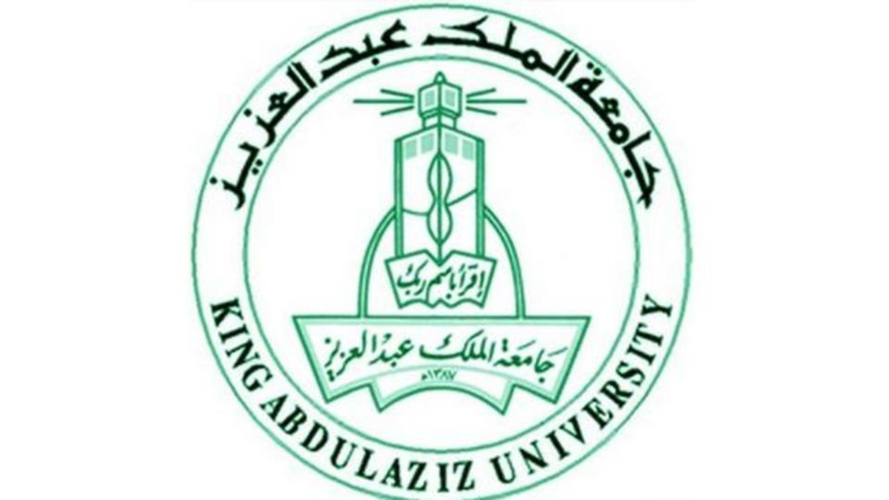 جامعة الملك عبدالعزيز تعلن فتح باب القبول لبرامج البكالوريوس والدبلومات