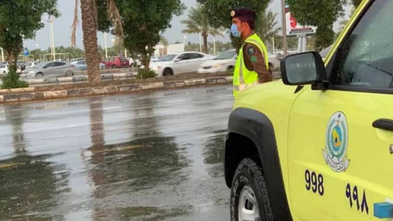 الدفاع المدني يحذر من هطول أمطار رعدية على معظم مناطق المملكة