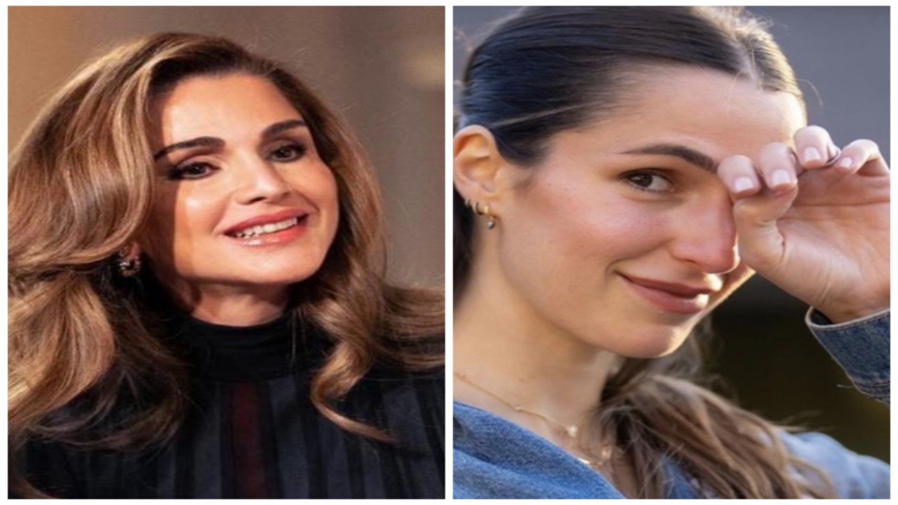 نصيحة الملكة رانيا لـ الأميرة رجوة .. فيديو