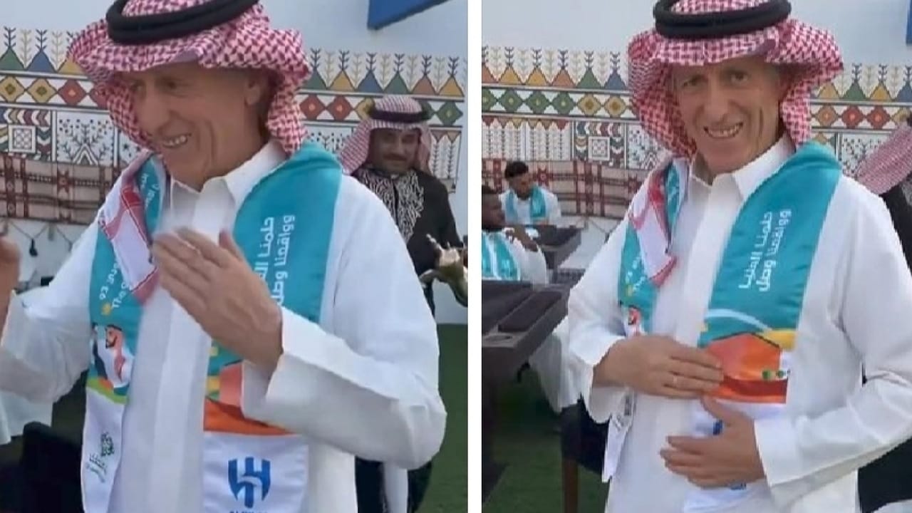 جيسوس بالزي السعودي.. فيديو