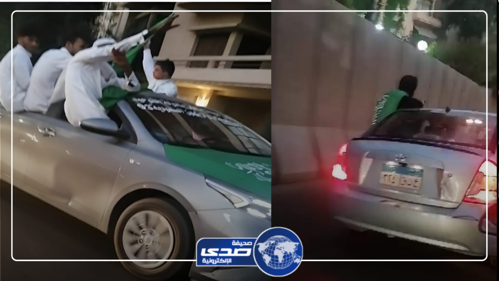 موكب سعودي يجوب شوارع القاهرة احتفالا باليوم الوطني.. فيديو
