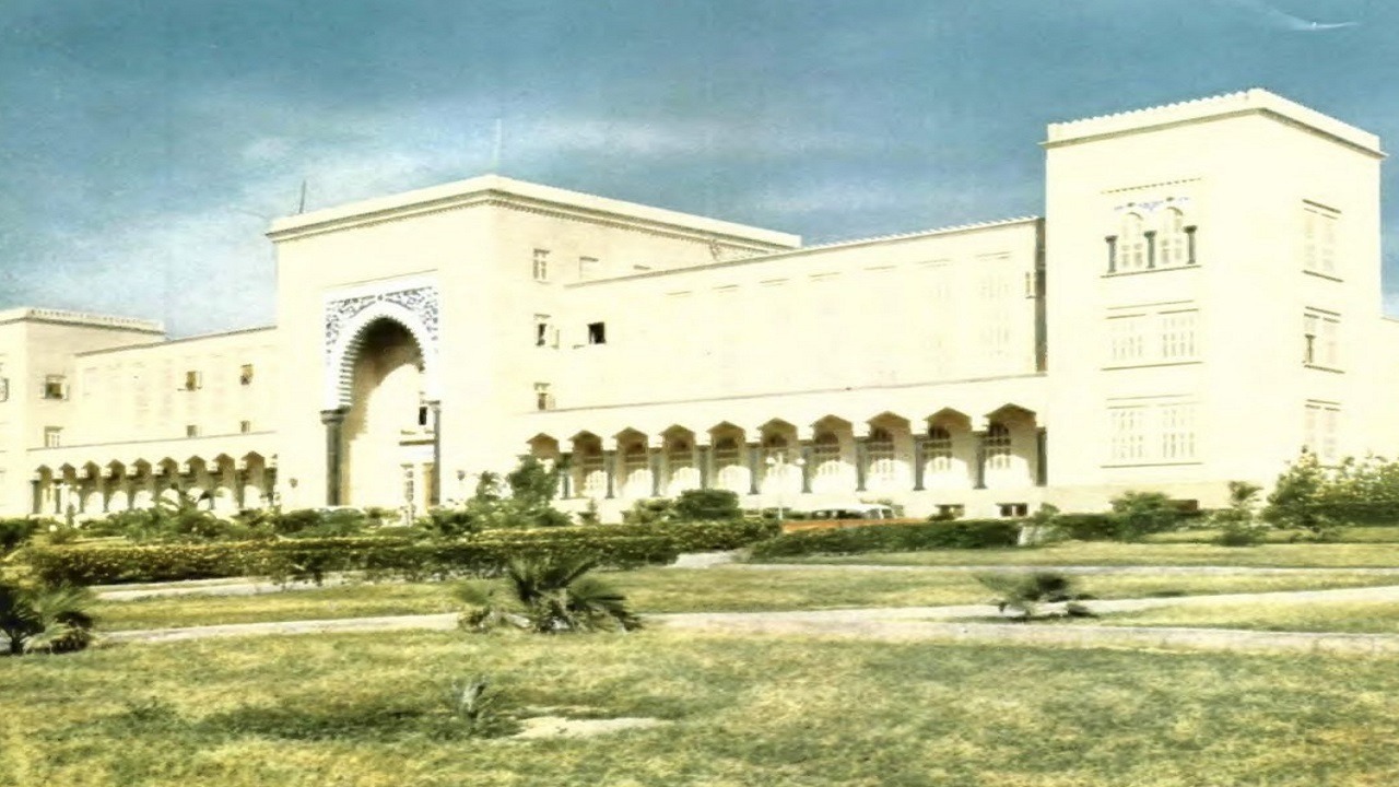 صورة ملونة لمبنى وزارة الخارجية قبل 67 عاما