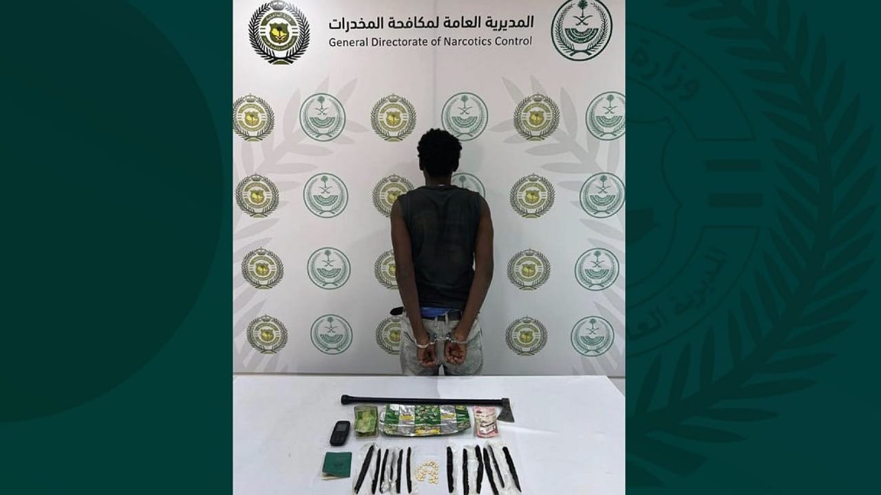 ضبط مخالف لنظام أمن الحدود لترويجه للمخدرات بمنطقة نجران
