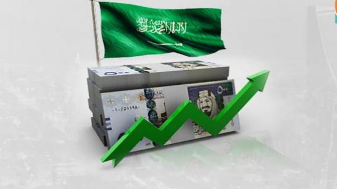 الإقتصاد السعودي يصنف ضمن أسرع اقتصادات مجموعة العشرين نمواً لعام 2022