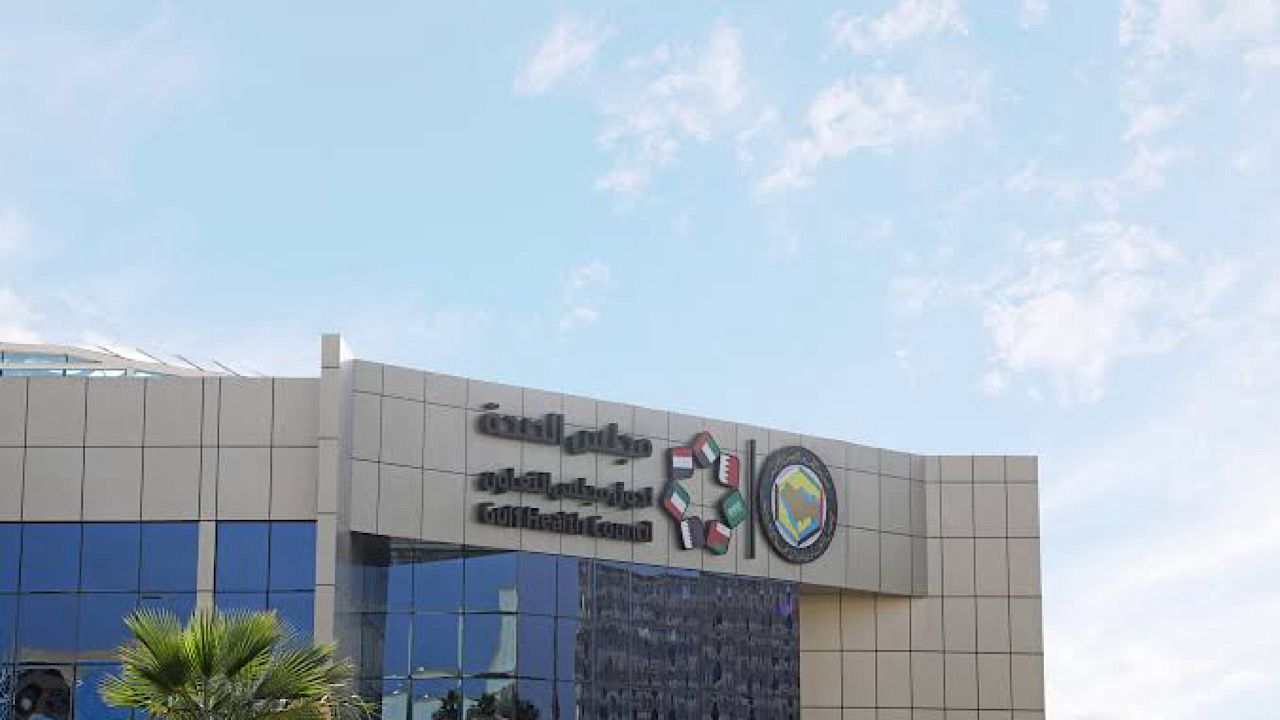 الصحة الخليجي يصدر دليلاً توعويًا للموظفين حول الاحتراق الوظيفي