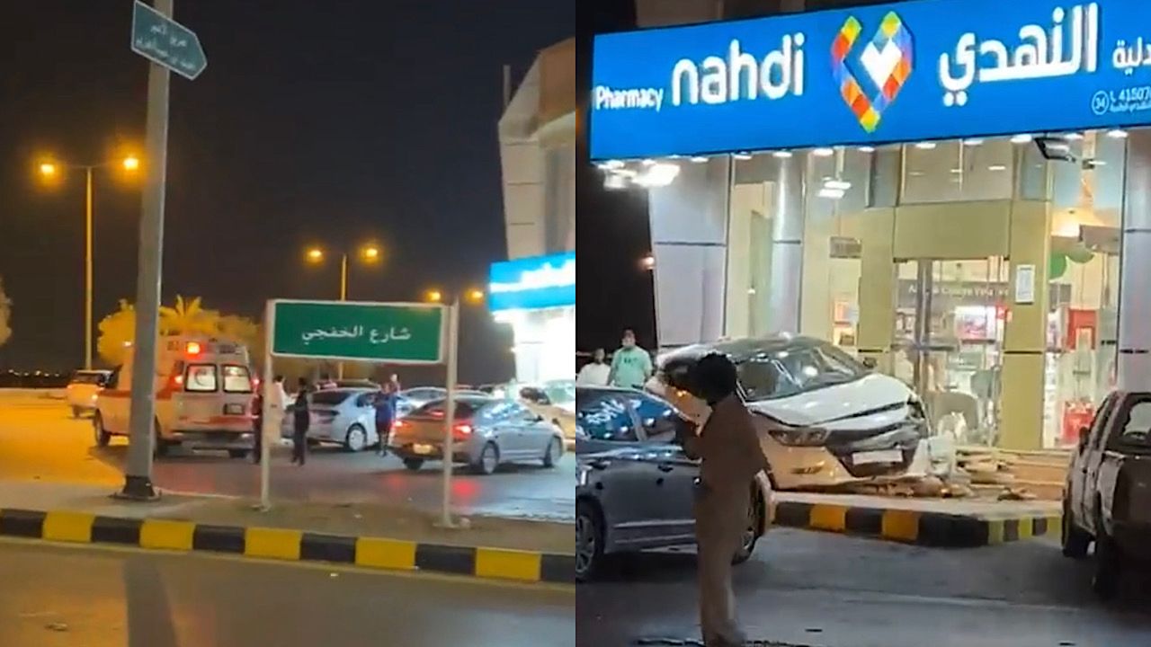 سيارة تدخل في أحد صيدليات النهدي بسبب السرعة ومسك الجوال .. فيديو