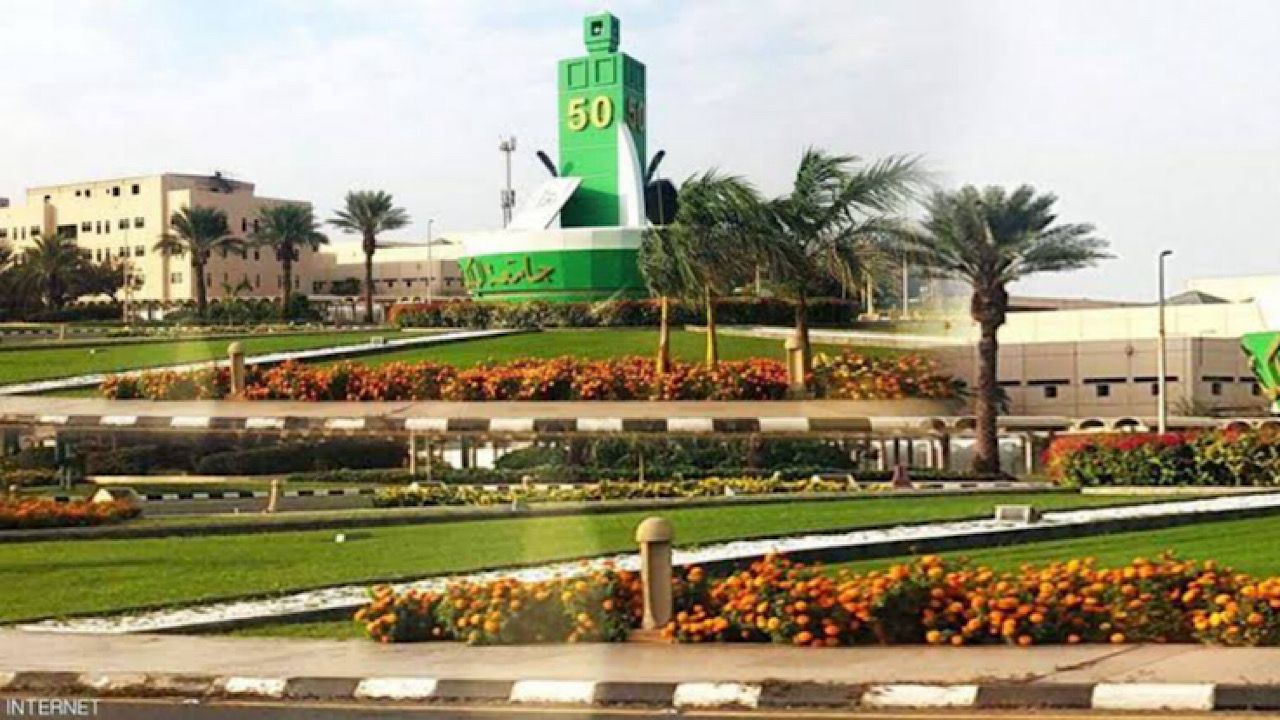 جامعة الملك عبدالعزيز توفر 84 وظيفة شاغرة للجنسين